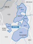 대덕특구, 이젠 민관협업 거점… 세계적 혁신클러스터로 키운다 | 서울신문 대덕특구, 이젠 민관협업 거점… 세계적 혁신클러스터로 키운다