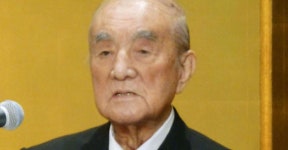 日 나카소네 야스히로 전 총리 별세…향년 101세 | 서울신문 日 나카소네 야스히로 전 총리 별세…향년 101세