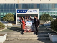 한 푼, 두 푼… 기적을 만든 기부 | 서울신문 한 푼, 두 푼… 기적을 만든 기부