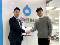한국시니어연구소, ‘온누리H&C’와 실버 제품 유통&공동개발 추진 | 서울신문 한국시니어연구소, ‘온누리H&C’와 실버 제품 유통&공동개발 추진