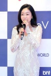 뷰티크리에이터 벨르제이, ‘스타 뷰티크리에이터 어워즈 2020’ 예선 심사위원장 맡아 | 서울신문 뷰티크리에이터 벨르제이, ‘스타... 