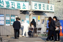 “아트필 미술학원·하나린어린이집 교사도 확진자” 불안한 대구 | 서울신문 “아트필 미술학원·하나린어린이집 교사도 확진자” 불안한 대구