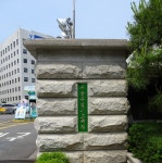 서울시교육청, 학생인권종합계획에 ‘성소수자 학생 보호’ 원안대로 | 서울신문 서울시교육청, 학생인권종합계획에 ‘성소수자 학생 보호’... 