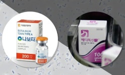 미 ITC “대웅제약, 메디톡스 영업비밀 침해” 10년 수입금지 권고 | 서울신문 미 ITC “대웅제약, 메디톡스 영업비밀 침해” 10년 수입금지... 