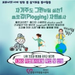 서울신문 검색 서울신문