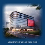 광명시·광명도시공사, 국토부 ‘일자리 연계형 ‘창업지원주택사업’ 뽑혀 | 서울신문 광명시·광명도시공사, 국토부 ‘일자리 연계형... 