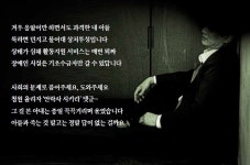 [단독] “스무살 중증 발달장애 아들을 둔 나는 예비 살인자입니다” | 서울신문 [단독] “스무살 중증 발달장애 아들을 둔 나는 예비 살인자입니다” 대표 이미지