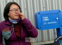서울 아파트 팔고 운명 같은 제주행 “올레길은 마음길” | 서울신문 서울 아파트 팔고  운명 같은 제주행 “올레길은 마음길”