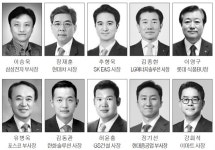 4050 리더, 신사업 성공의 키 잡았다 | 서울신문 4050 리더, 신사업 성공의 키 잡았다
