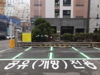 주차요금 5분에 100원… 관악, 스마트 ‘공유 주차장’ | 서울신문 주차요금 5분에 100원… 관악, 스마트 ‘공유 주차장’