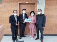 이애형 경기도의원, 수원 곡정고 콘텐츠제작실 현판식 참석 | 서울신문 이애형 경기도의원, 수원 곡정고 콘텐츠제작실 현판식 참석