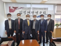 전남도의원들, 이순신 장군의 ‘약무호남 시무국가’ 발자취 찾기 나서... 전남도의원들, 이순신 장군의 ‘약무호남 시무국가’ 발자취 찾기 나서