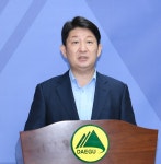 권영진 대구시장, 해평취수장 공동활용 관련 성명서 발표 | 서울신문 권영진 대구시장, 해평취수장 공동활용 관련 성명서 발표