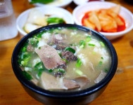 해를 품은 붉디붉은 만… ‘상생의 두 손’ 뜨겁네 | 서울신문 해를 품은 붉디붉은 만… ‘상생의 두 손’ 뜨겁네