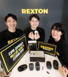 [포토]골프공 크기의 보청기 | 서울신문 [포토]골프공 크기의 보청기