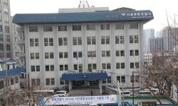 파출소 옥상에서 총성…경찰관 극단 선택 | 서울신문 파출소 옥상에서 총성…경찰관 극단 선택
