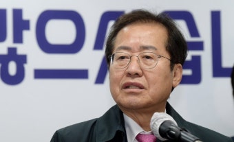 “탈당 후 출마해달라” “이준석 어때” 질문에 홍준표 답변 | 서울신문 “탈당 후 출마해달라” “이준석 어때” 질문에 홍준표 답변