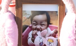 “제2의 정인이 없기를” 익명의 기부자 8억 전달 | 서울신문 “제2의 정인이 없기를” 익명의 기부자 8억 전달