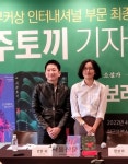 “내가 믿는 가치와 진실 전하기 위해 글 쓰겠다”…정보라 작가 | 서울신문 “내가 믿는 가치와 진실 전하기 위해 글 쓰겠다”…정보라 작가