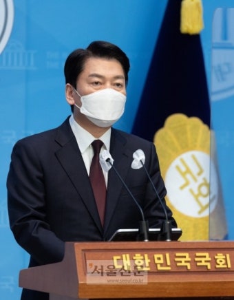 안철수, 분당갑 출마선언…“이재명 무책임, 도망치는 세력 심판할... 서울신문 안철수, 분당갑 출마선언…“이재명 무책임, 도망치는 세력...