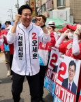 공식 선거운동 첫날 유세 나선 오세훈 | 서울신문 공식 선거운동 첫날 유세 나선 오세훈