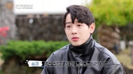 연애 예능 ‘에덴’ 男女혼숙 설정에…“왜 저 X 먹이세요?” 출연자 분노 | 서울신문 연애 예능 ‘에덴’ 男女혼숙 설정에…“왜 저 X 먹이세요?... 