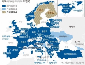 스웨덴·핀란드 나토 합류 못 막은 푸틴, 발트해 ‘뒤통수’ 내줬다 | 서울신문 스웨덴·핀란드 나토 합류 못 막은 푸틴, 발트해 ‘뒤통수’ 내줬다