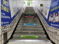 영대병원역 1번 출입구 에스컬레이터 개통 | 서울신문 영대병원역 1번 출입구 에스컬레이터 개통