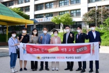 신동원 서울시의원 “학생 학습권·안전보장 위해 교육환경 개선해나갈 것” | 서울신문 신동원 서울시의원 “학생 학습권·안전보장 위해... 
