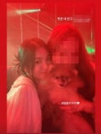 송혜교, 강아지와 클럽 갔나? 붉은 조명 아래… | 서울신문 송혜교, 강아지와 클럽 갔나? 붉은 조명 아래…
