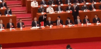 [영상] 중국, 후진타오 퇴장 ‘싹둑’ 흔적 지우기…“시진핑 무자비함” | 서울신문 [영상] 중국, 후진타오 퇴장 ‘싹둑’ 흔적 지우기…“시진핑...