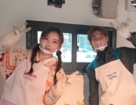 “강남역 붕어빵 파는 여성…알고보니 아이돌” | 서울신문 “강남역 붕어빵 파는 여성…알고보니 아이돌”