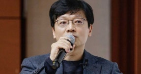 ‘국내 5위 부자’ 권혁빈 이혼 소송…‘역대급 재산 분할’ 예고 | 서울신문 ‘국내 5위 부자’ 권혁빈 이혼 소송…‘역대급 재산 분할’ 예고