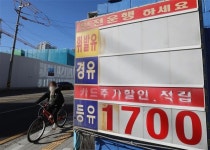대우조선·현대제철 노조는 파업 대신 교섭… 흔들리는 단일대오 | 서울신문 대우조선·현대제철 노조는 파업 대신 교섭… 흔들리는 단일대오