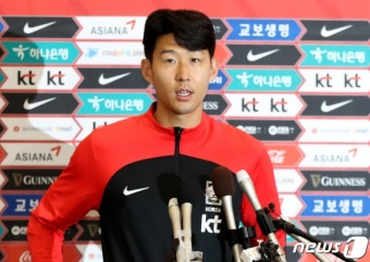 [속보]귀국 손흥민 “‘꺾이지 않는 마음’ 대한민국도 나아 갔으면” | 서울신문 [속보]귀국 손흥민 “‘꺾이지 않는 마음’ 대한민국도 나아...