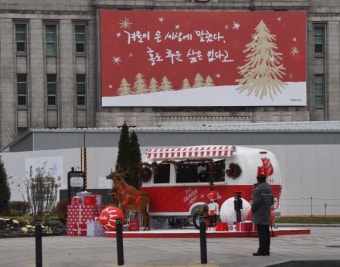 [포토多이슈] 추운 겨울은 누구나 외로움을 느끼는 계절 | 서울신문 [포토多이슈] 추운 겨울은 누구나 외로움을 느끼는 계절