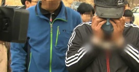 현상금만 3억… 17년 방화 ‘봉대산 불다람쥐’ 정체 [사건파일] | 서울신문 현상금만 3억… 17년 방화 ‘봉대산 불다람쥐’ 정체 [사건파일]