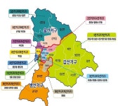 ‘선거구 획정’ 앞둔 천안 지역 정가 핫이슈 | 서울신문 ‘선거구 획정’ 앞둔 천안 지역 정가 핫이슈