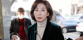 나경원, 친윤 겨냥? “진정 尹 위한다 생각 안해” | 서울신문 나경원, 친윤 겨냥? “진정 尹 위한다 생각 안해”