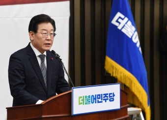 李 두번째 소환 임박…野 “물타기용 정치수사쇼” | 서울신문 李 두번째 소환 임박…野 “물타기용 정치수사쇼”