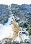 서울신문 검색 서울신문