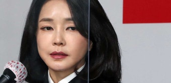 대통령실, “김 여사 주가조작 의혹, 민주당 주장 깨져” | 서울신문 대통령실, “김 여사 주가조작 의혹, 민주당 주장 깨져”