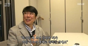 표인봉, ‘동료’ 김원희 때문에 목사 됐다 | 서울신문 표인봉, ‘동료’ 김원희 때문에 목사 됐다