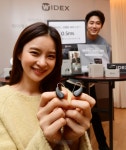 ‘원음 그대로’ 덴마크서 온 보청기 | 서울신문 ‘원음 그대로’ 덴마크서 온 보청기