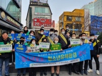 청소년 일탈 막는 광진구…“룸카페 단속 이상無” | 서울신문 청소년 일탈 막는 광진구…“룸카페 단속 이상無”