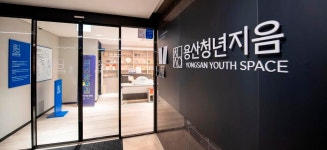 청년에 아낌없는 ‘키다리 아저씨’ 용산 | 서울신문 청년에 아낌없는 ‘키다리 아저씨’ 용산