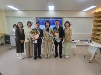 고광민 서울시의원, 이수중 학부모들로부터 ‘교육환경 개선 기여’... 서울시의원, 이수중 학부모들로부터 ‘교육환경 개선 기여’ 감사패 받아