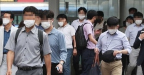 무기계약직 vs 공무원… “수당 차등은 정당” | 서울신문 무기계약직 vs 공무원… “수당 차등은 정당”