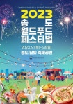 서울신문 검색 서울신문