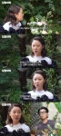 공효진, ‘10살 연하’ 남편 애칭 “천사” | 서울신문 공효진, ‘10살 연하’ 남편 애칭 “천사”